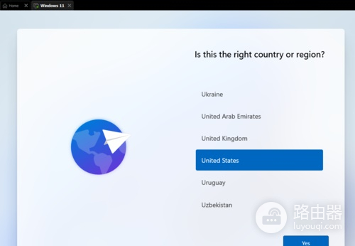 Win11镜像怎么安装