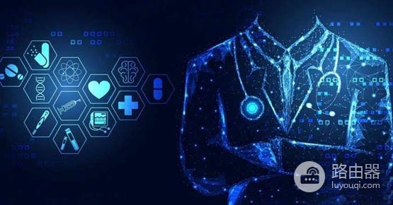 区块链公链和联盟链有什么不同?一文看懂公链、联盟链与私有链