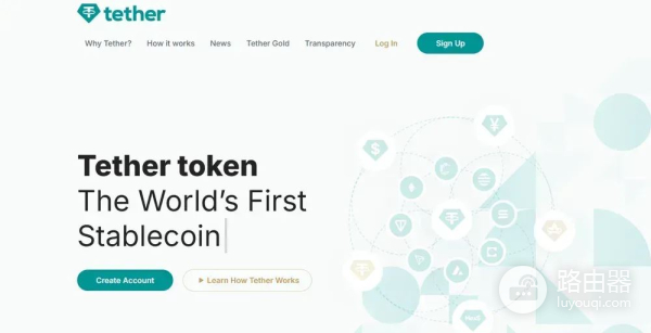 USDe、USDC、USDT与EURC的差异与优势