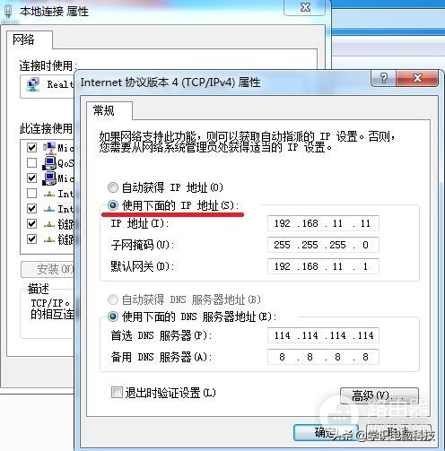 路由器限制别人连接你家WIFI的网速-路由器如何限制连接数