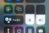 桌面文件被一键重命名了恢复方式一览