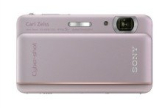 nx30proA0和A1有区别吗（nx30proA0和A1不同点是什么）