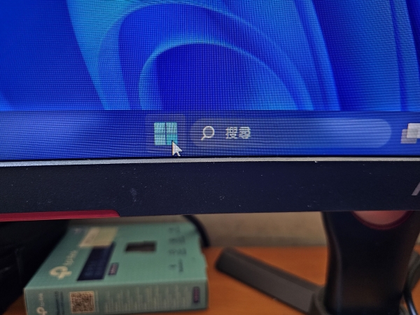 win11任务栏和搜索打不开怎么办？sfc无法修复某些文件的解决方法
