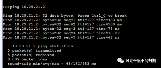 使用交换机搭建一个简单的局域网(路由器交换机如何组建局域网)