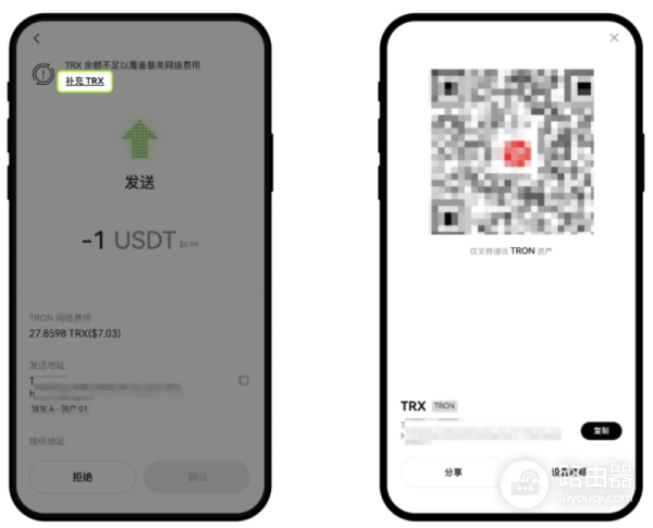 OE钱包转账手续费不足?如何快速补充web3钱包的转账手续费?