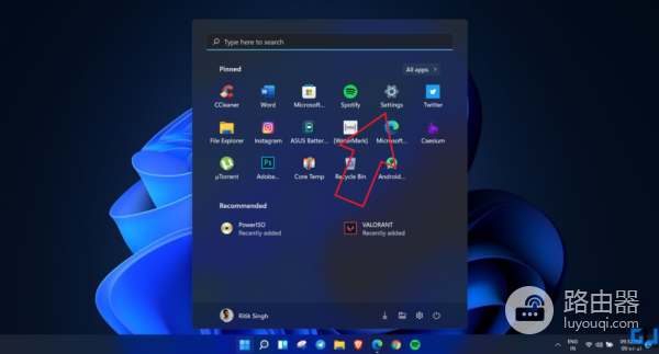 如何离线激活Win11系统家庭版