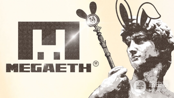 Layer 2扩展的MegaETH是什么?如何实现十万TPS与亚毫秒出块?