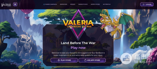 XAI代币是什么？Arbitrum生态的第三层区块链，XAI去中心化游戏的新纪元