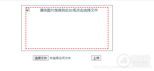 怎么解决电脑上的jpg图片无法预览