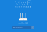 怎么进入小米路由器miwifi.com登录入口？