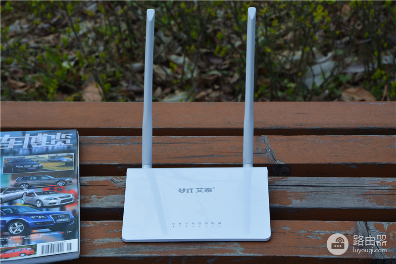 艾泰A309W智能路由器评测-艾泰路由器 如何