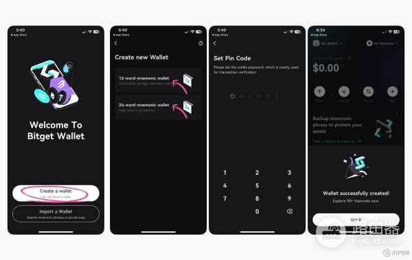 如何下载并创建Bitget钱包?Bitget钱包转账加密货币操作