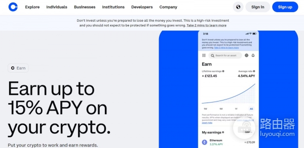 2026质押平台Top10排名:哪个最值得押?