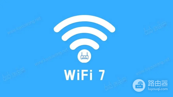 联通wifi迁移怎么办理（联通wifi迁移办理方法）