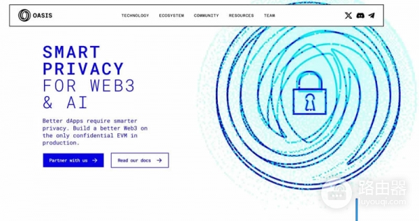 什么是Oasis Network？ROSE代币的潜力怎么样？推动隐私保护区块