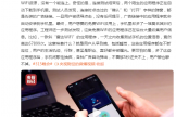 免费wifi怎么连接不上(315晚会曝光！免费WiFi手机App根本连不上，还暗藏漏洞)