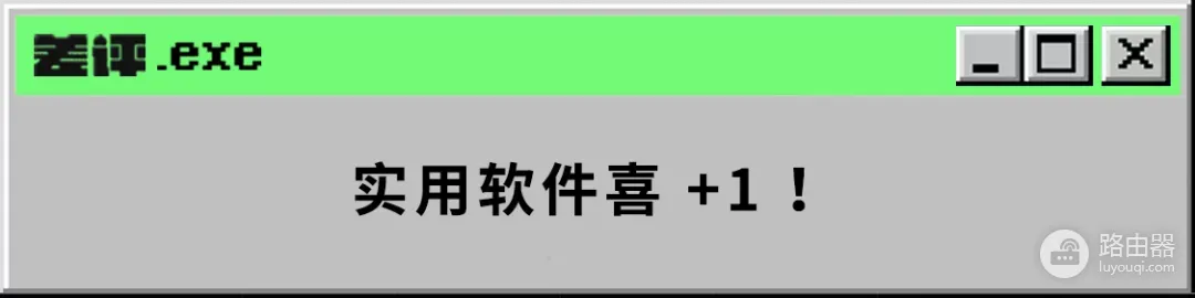 制作出了一款超牛的电脑工具箱(制作出了一款超牛的电脑工具箱英文)