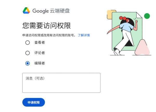 ntoskrnl.exe蓝屏怎么办？igdkmdn64.sys报错修复教程