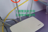 3步设置路由器-如何设置路由器上网快