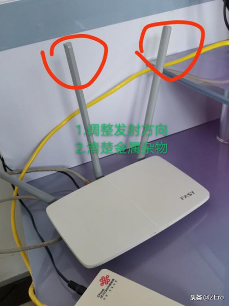 3步设置路由器-如何设置路由器上网快