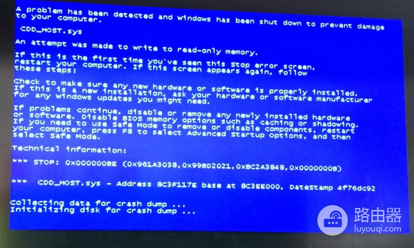 驱动程序错误导致的系统蓝屏怎么办