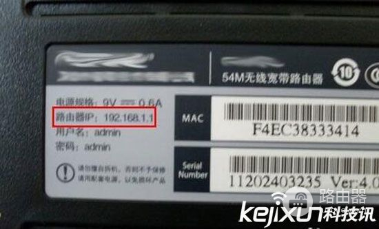 路由器怎么改密码-如何更改路由器帐号