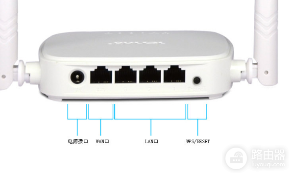 小米路由器wps连接是什么（小米路由器wps连接指什么）