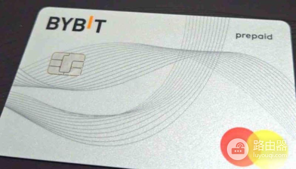 Bybit卡申请方法与使用技巧,U卡申请与交易所返佣