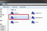酷我音乐修复丢失的歌曲文件方法