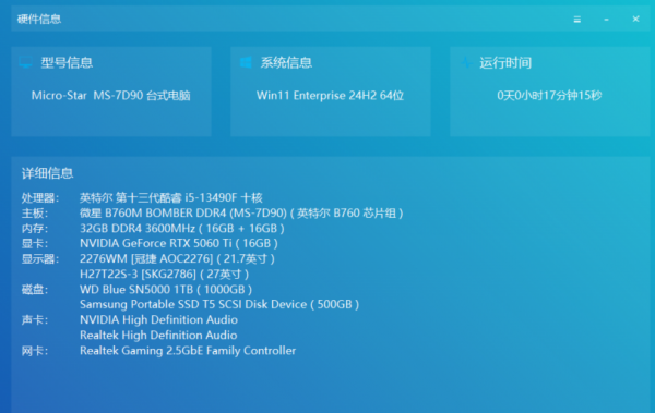 win10无法启动windows audio错误1067怎么办？音频服务损坏修复教程