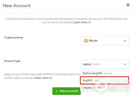 比特币四种地址格式，1开头、3开头、bc1开头区别详解