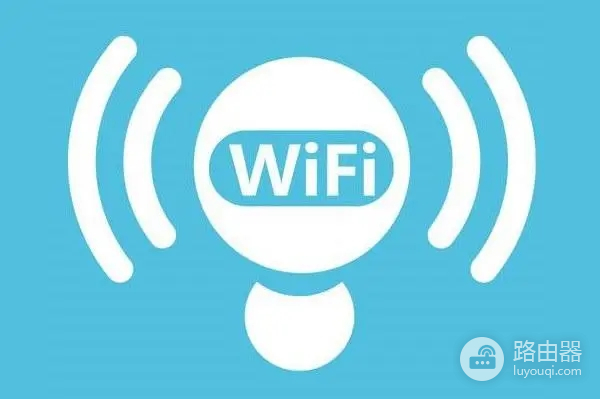 wifi无法加入网络是怎么回事（wifi无法加入网络是什么原因）