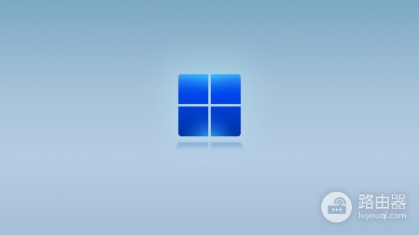 Win11怎么进行离线激活