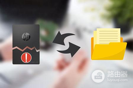 手机相册删了如何恢复