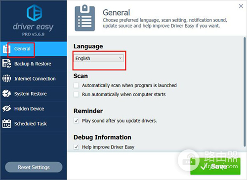 driver easy专业版