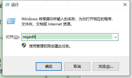 win11组编辑不能编辑解决方法