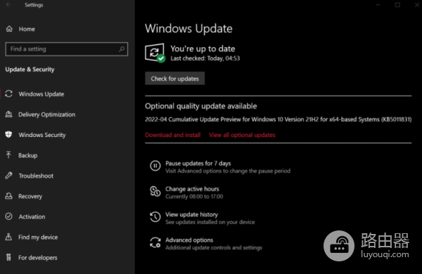 Win11黑屏只有鼠标该如何解决