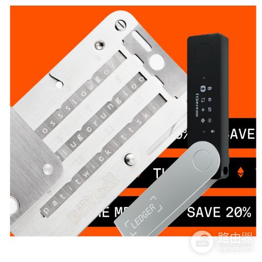 Ledger冷钱包官网购买地址！安装官方软件Ledger Live
