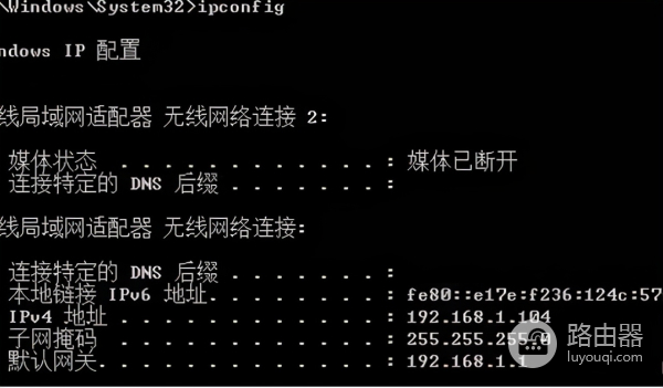 怎么查看wifi的流量(如何查看连接WIFI的终端流量情况？)