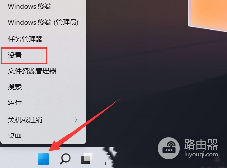 Windows 11打印机状态错误的详细解决方案