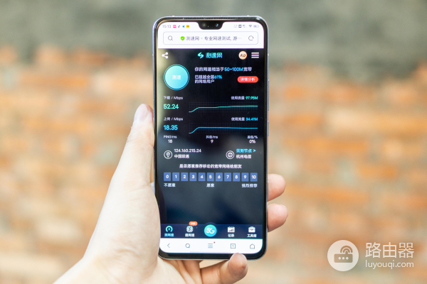 给你的网络提提速,WIFI6路由器上手体验