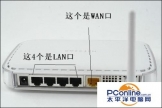 无线路由器wifi怎么设置-如何设置无线路由器隐身