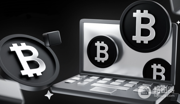 什么是比特币提现地址？比特币提现地址有哪几种？