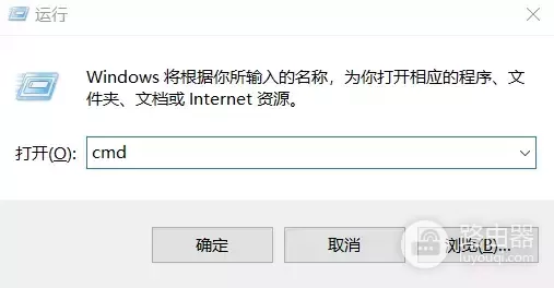 如何关闭Windows自动更新(电脑自动更新如何关闭)