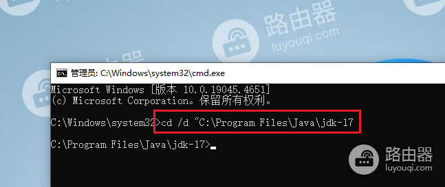 JDK17中没有JRE或者JDK其它版本中没有JRE解决方法