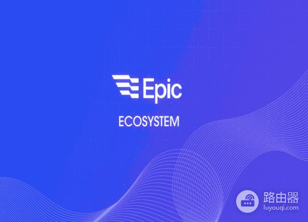 EPIC Chain币核心功能