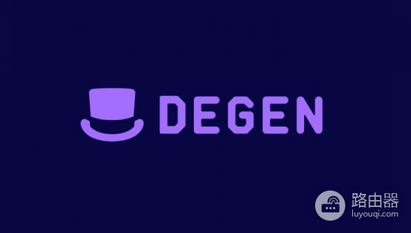 什么是DEGEN币？Farcaster小玩具到区块链小生态的转变