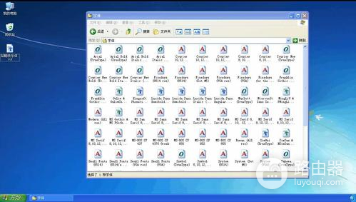 如何解决电脑加载安装数据文件失败