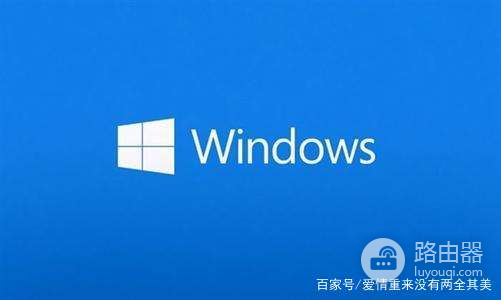 Win10蓝屏0%可能是什么原因