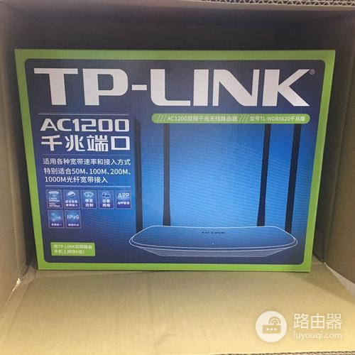 普联路由器初始密码忘记了怎么办（如何找回普联路由器的初始密码）